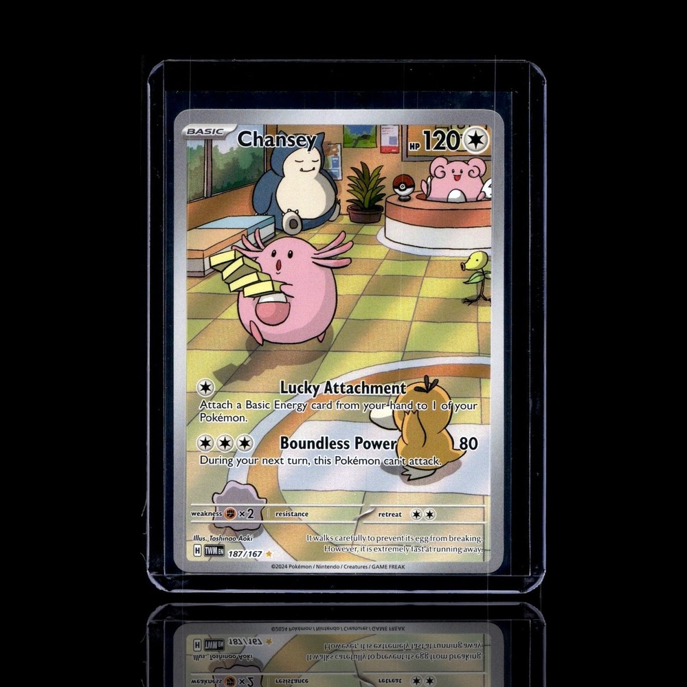 A Epic card left