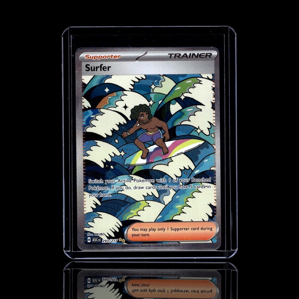 A pulled Epic card