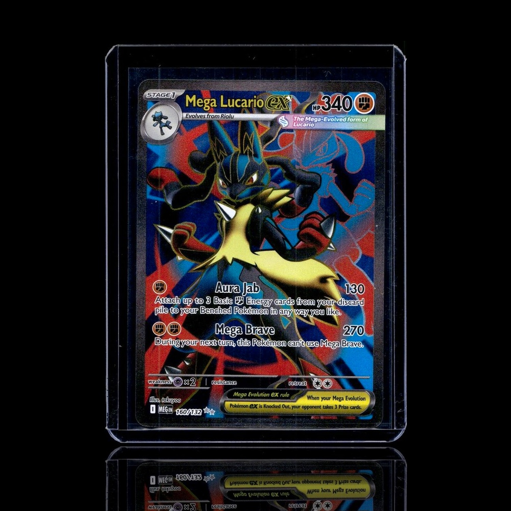 A Ultra Rare card left
