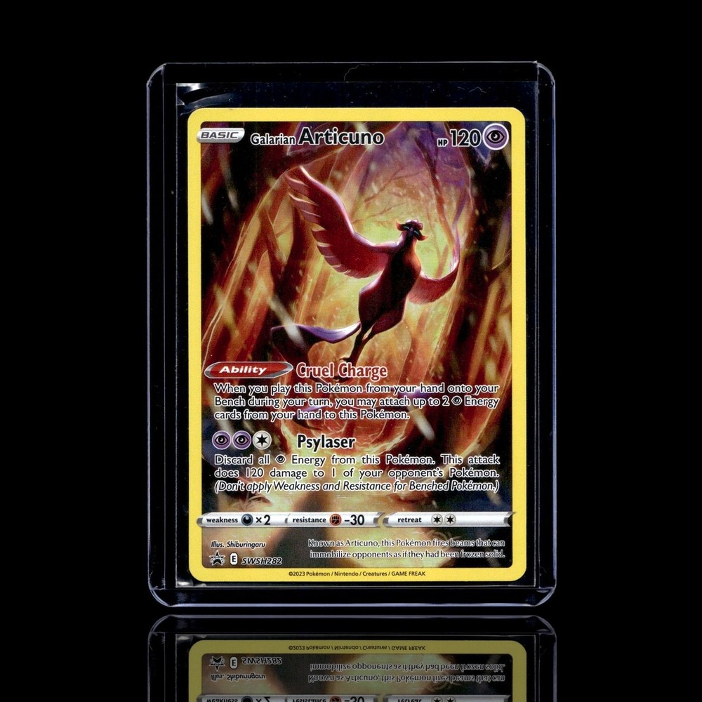 A pulled Rare card