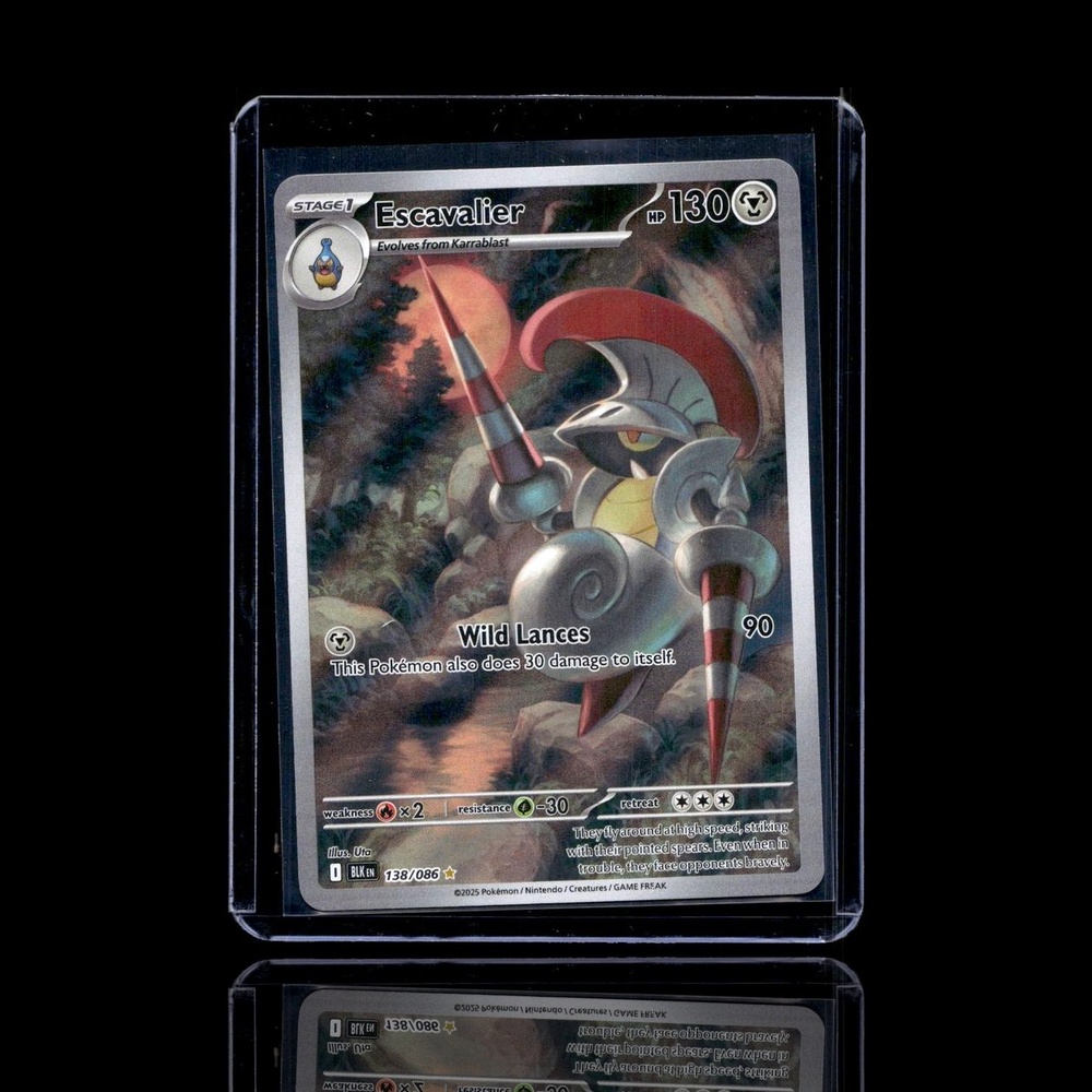 A Epic card left