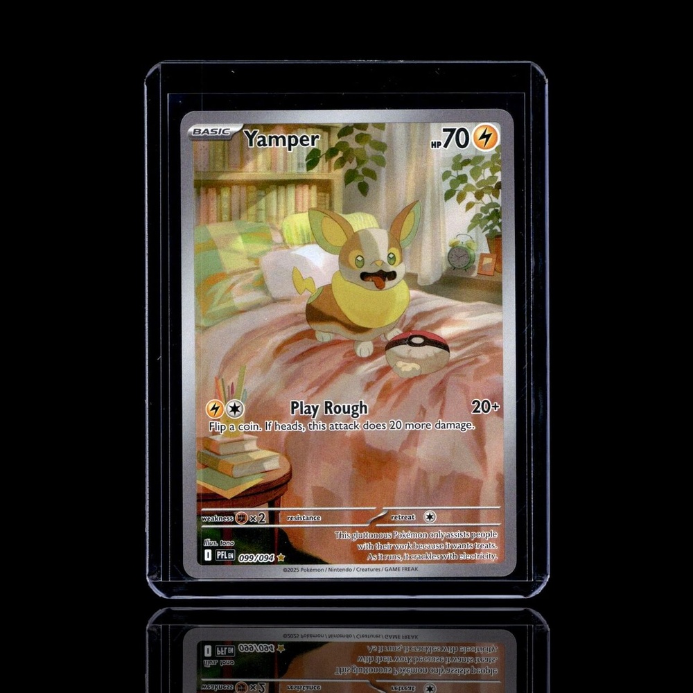 A pulled Uncommon card