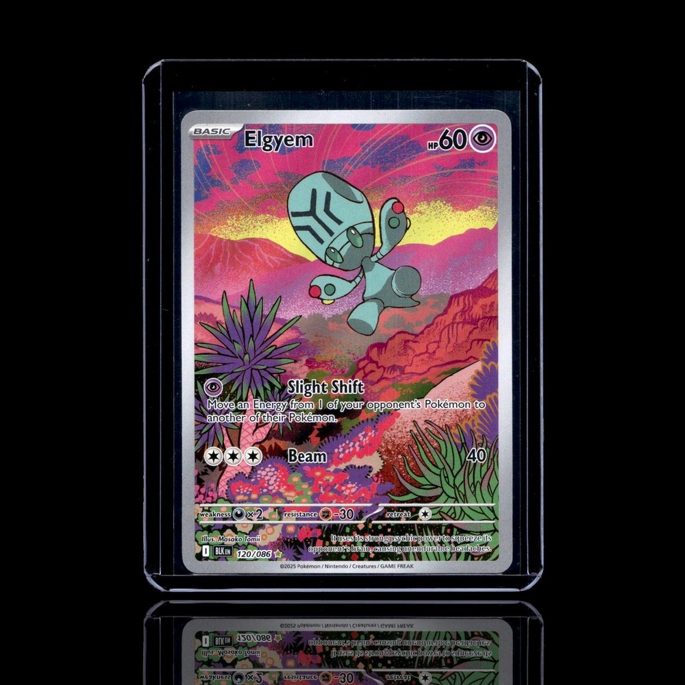A Ultra Rare card left