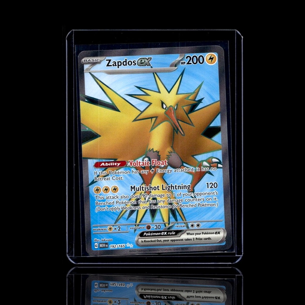 A Ultra Rare card left