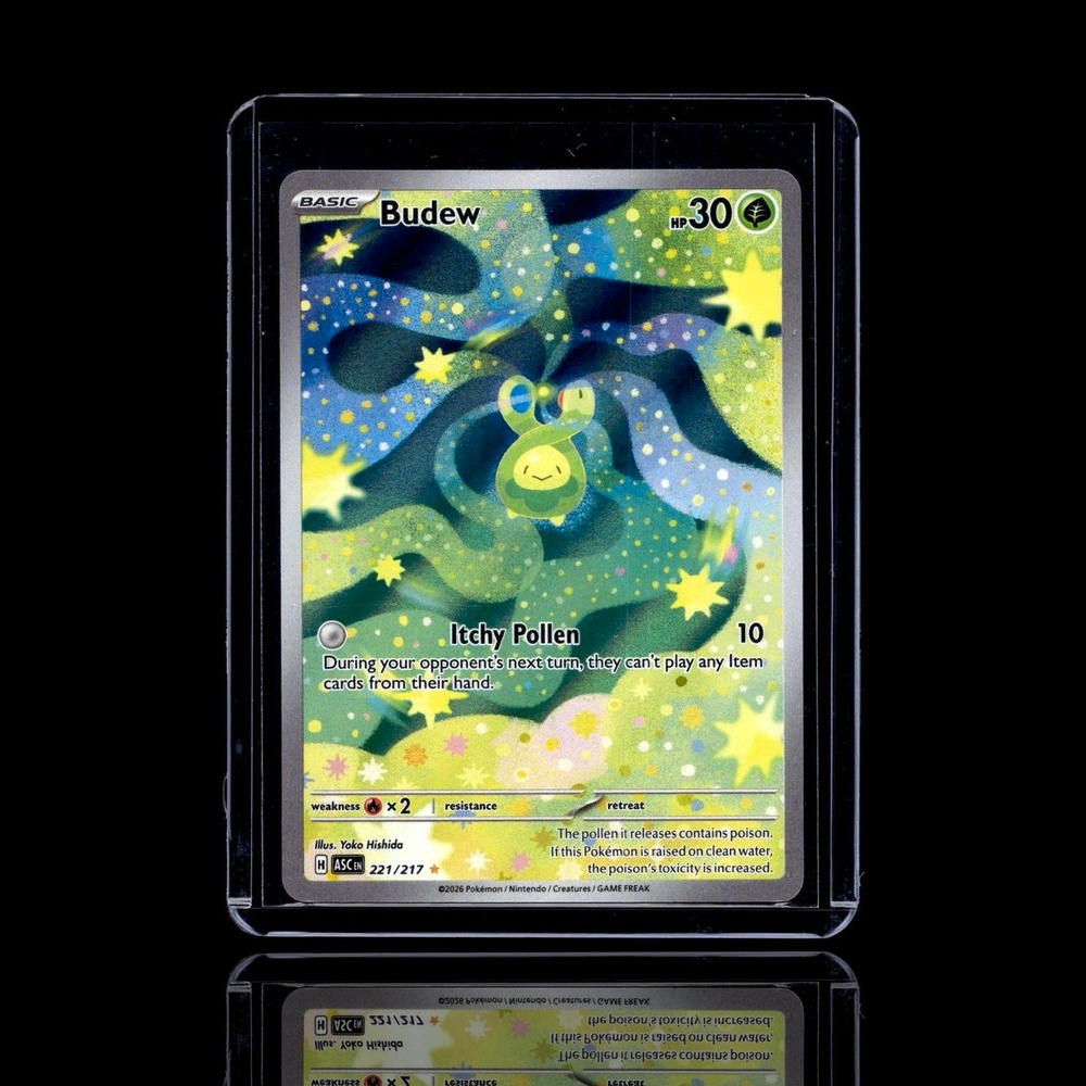 A Rare card left