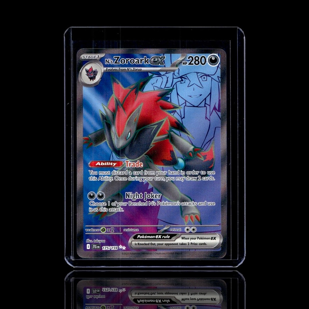 A Uncommon card left
