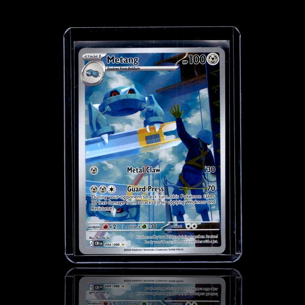 A Common card left