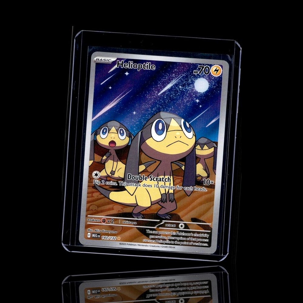 A Uncommon card left