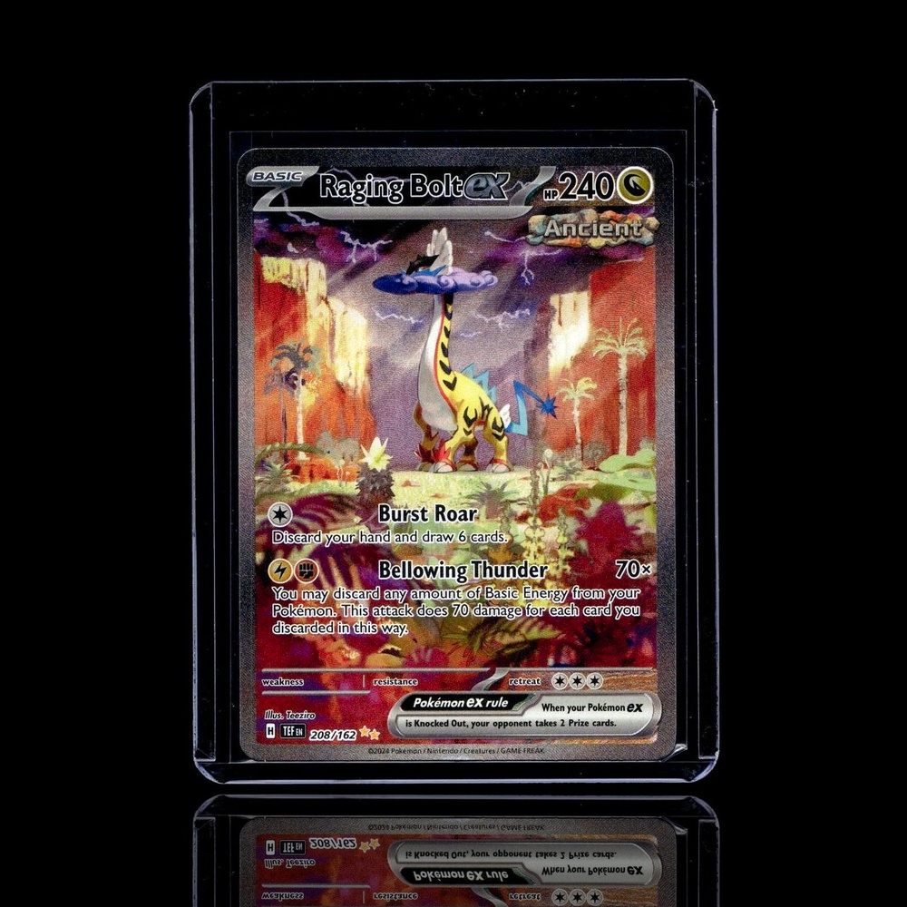 A pulled Super Epic card