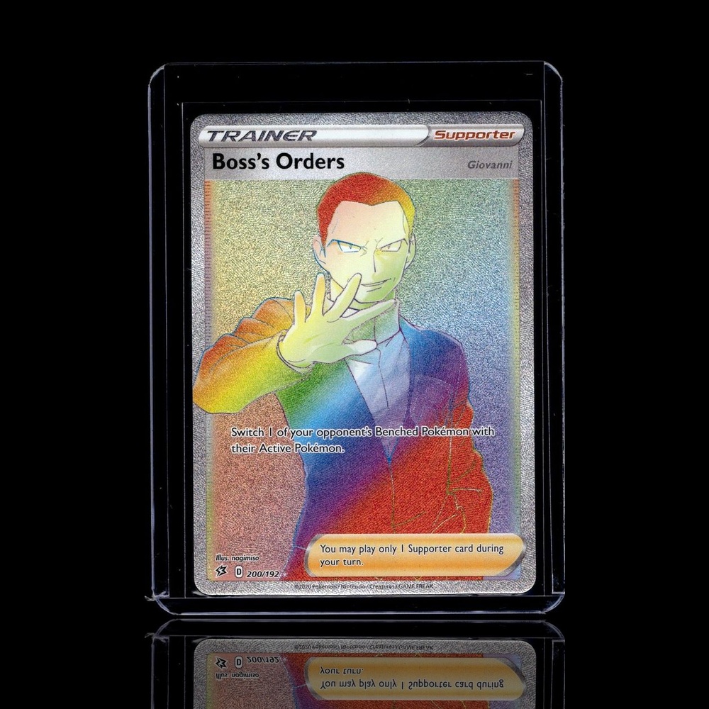 A Epic card left