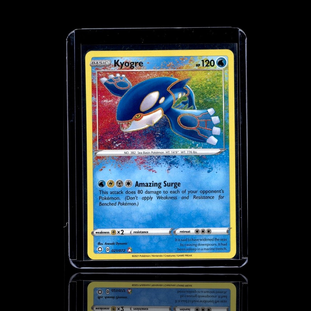 A Uncommon card left