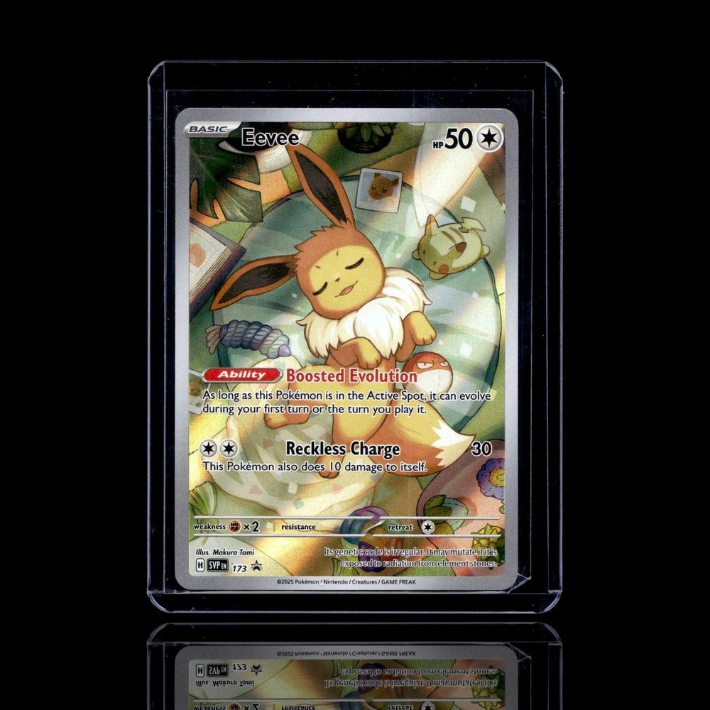 A Rare card left