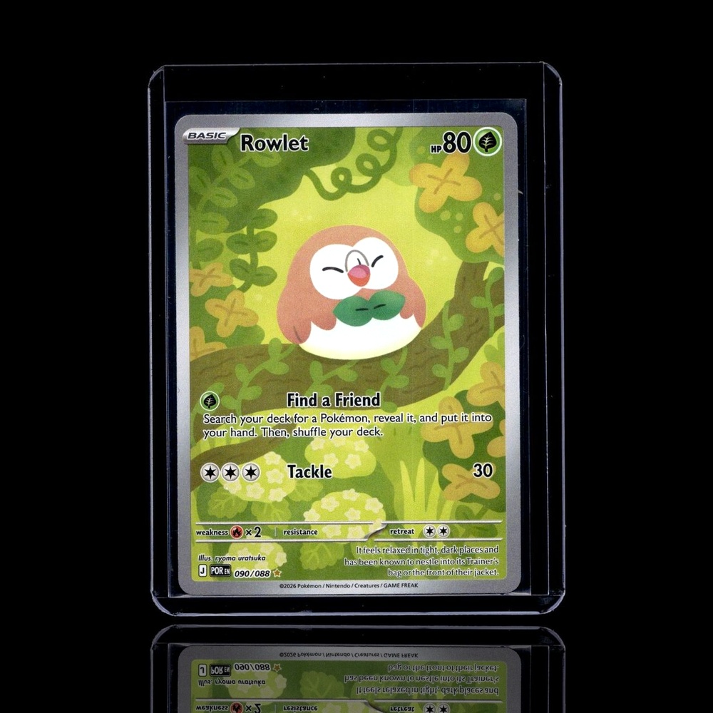 A Uncommon card left