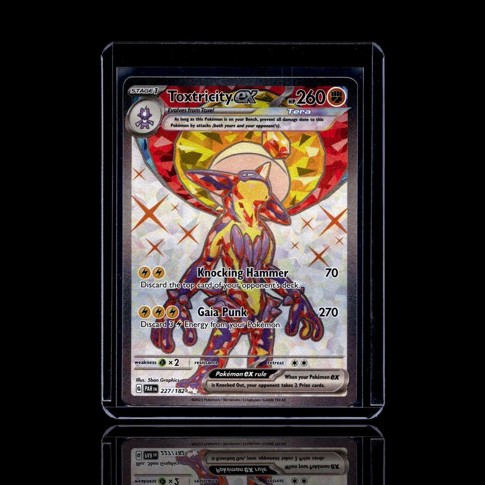A Uncommon card left