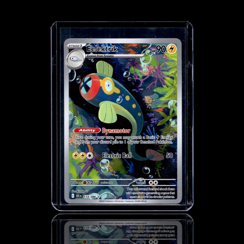 A Epic card left