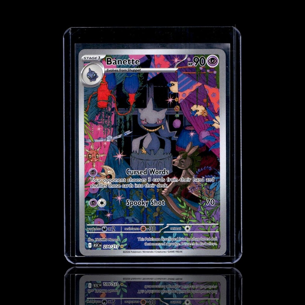 A Ultra Rare card left