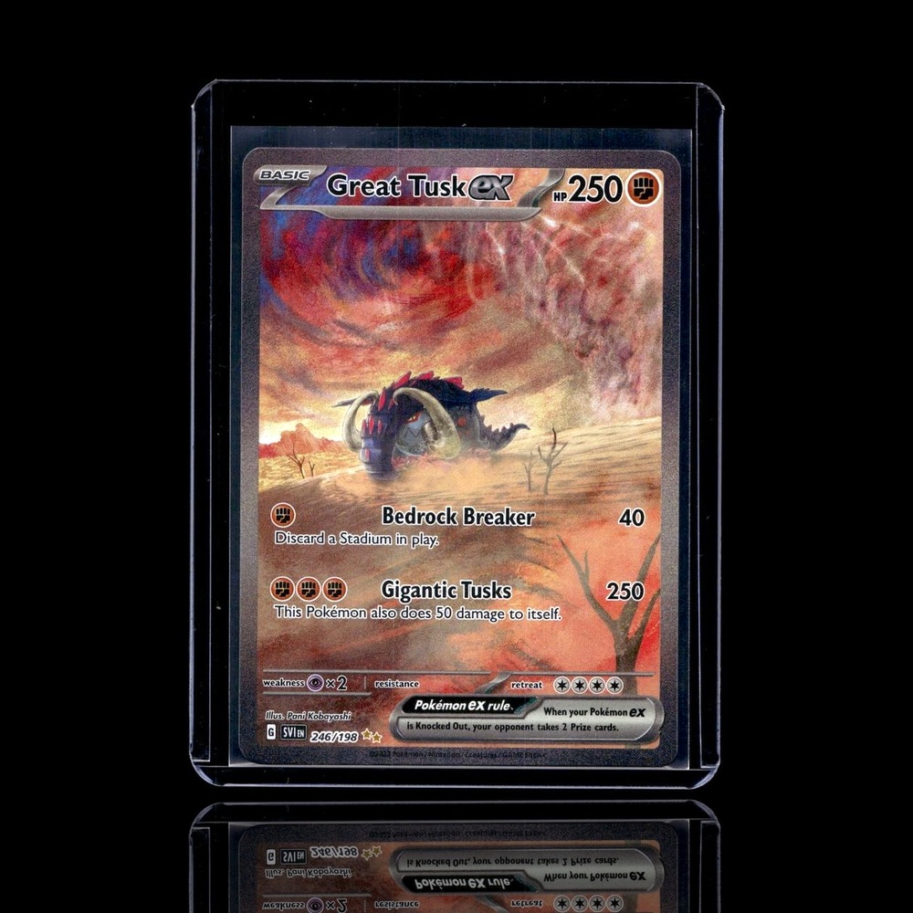 A Ultra Rare card left
