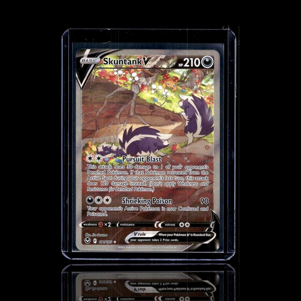 A Ultra Rare card left