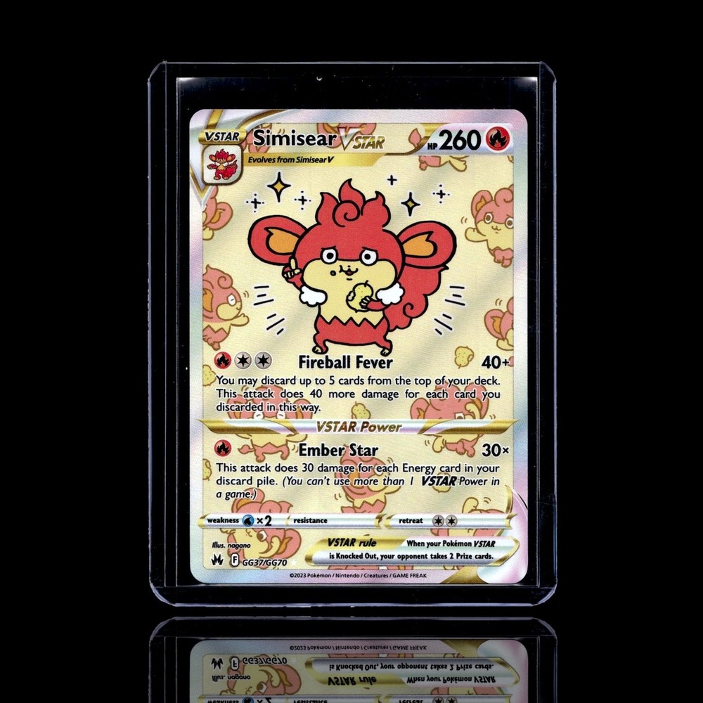 A Epic card left