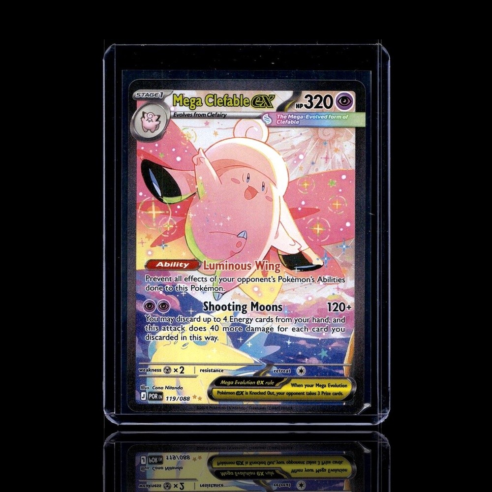 A Epic card left