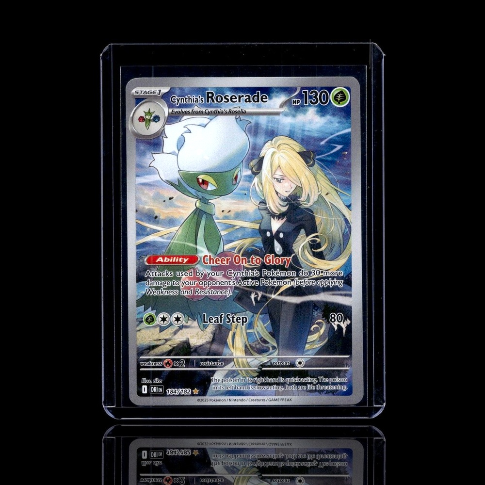A Ultra Rare card left