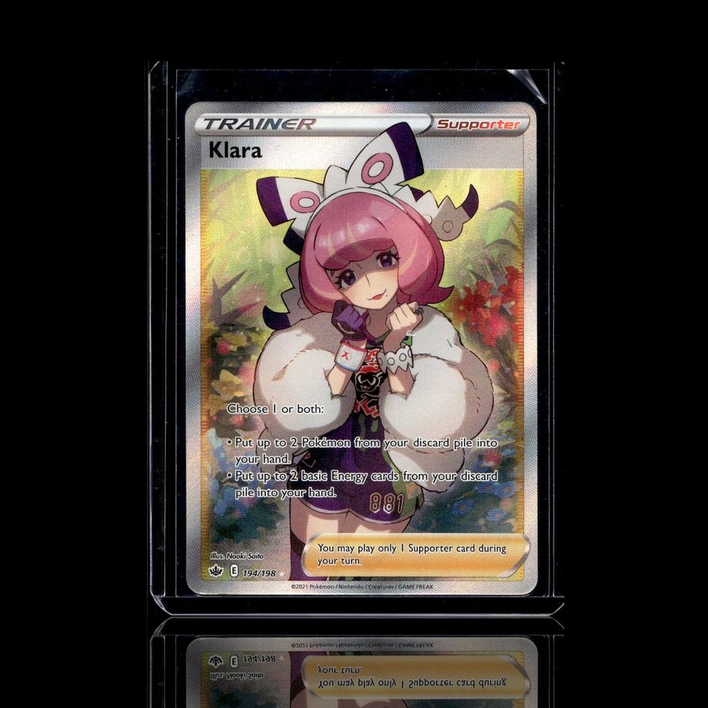 A Rare card left
