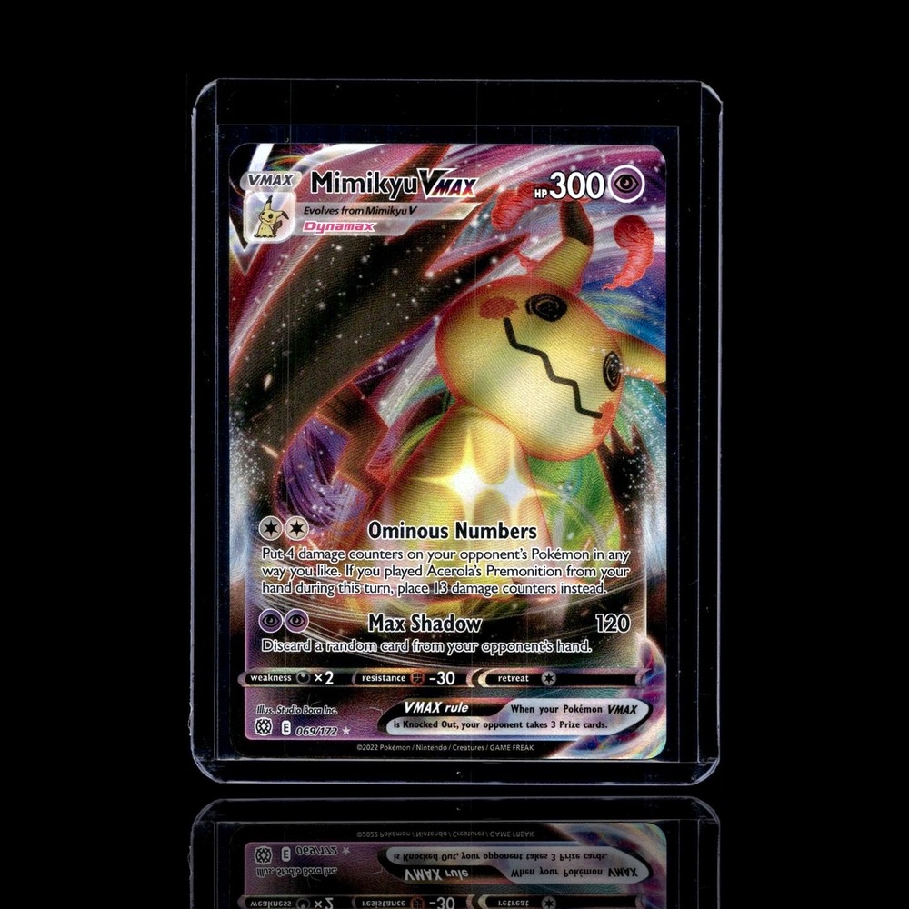 A Ultra Rare card left