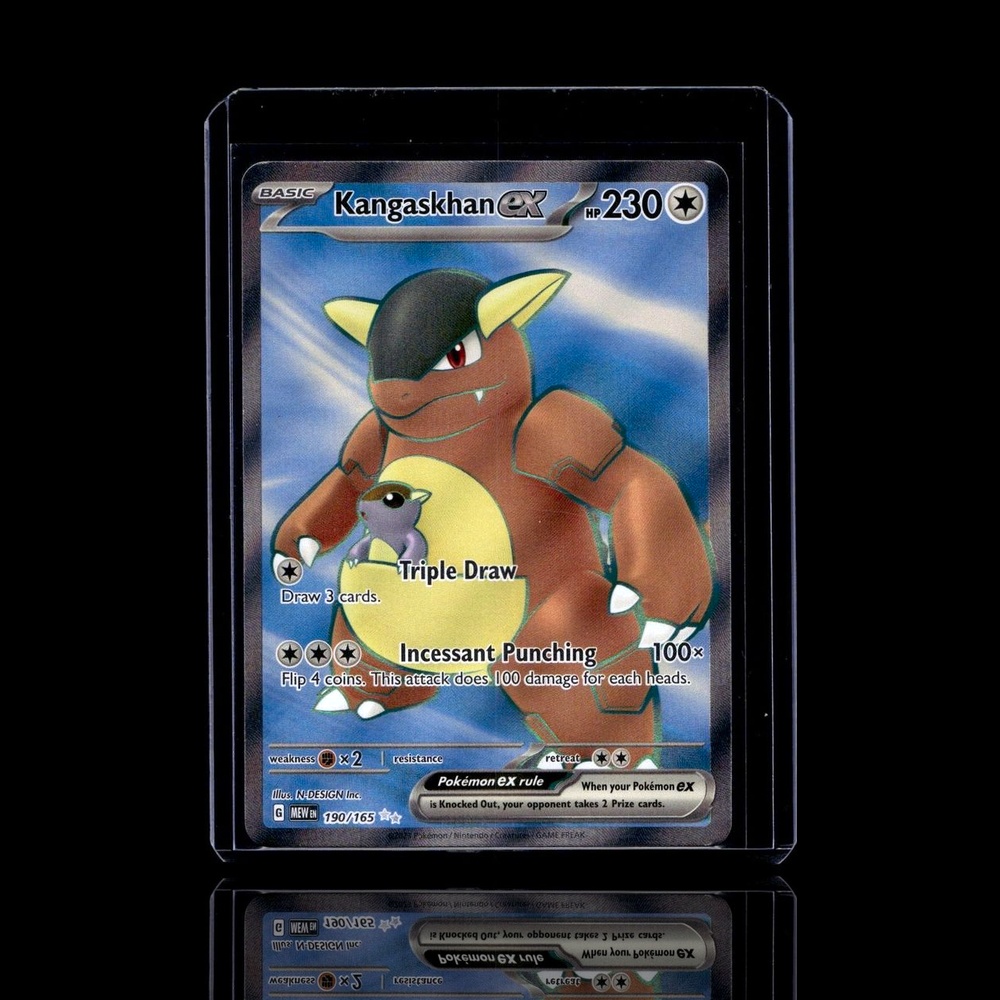 A pulled Rare card