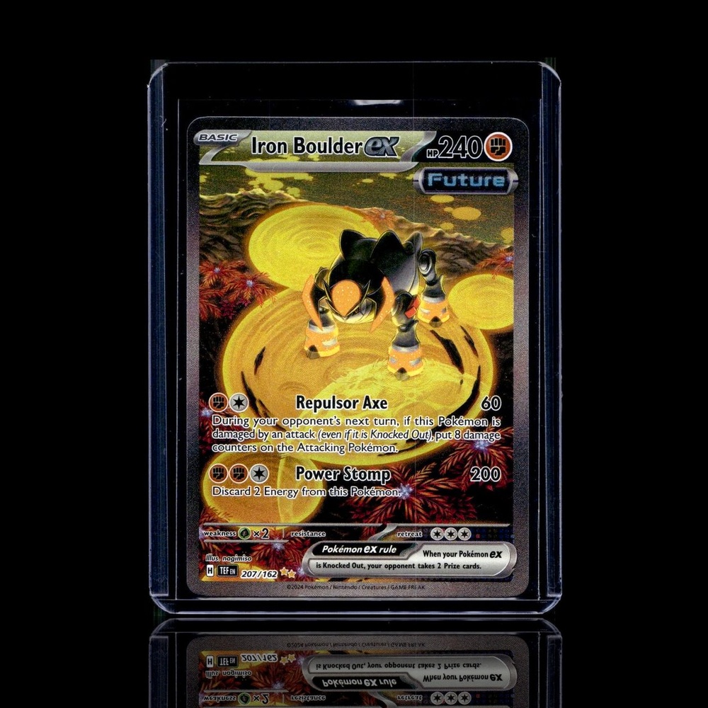 A pulled Epic card