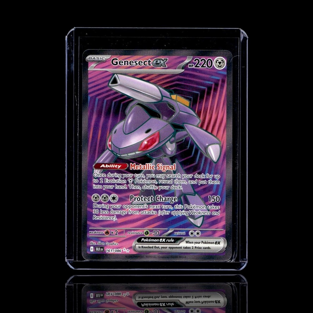 A Common card left