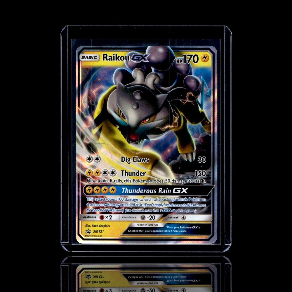 A Ultra Rare card left
