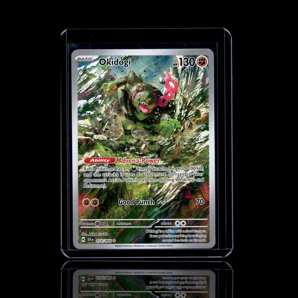A Epic card left