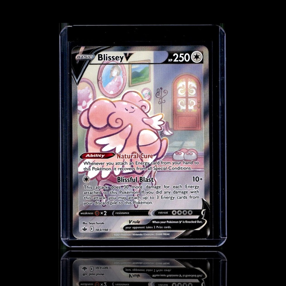 A Epic card left