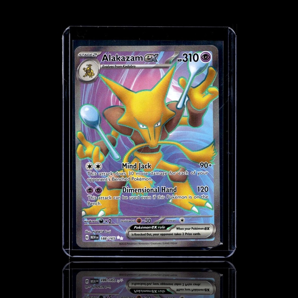 A Ultra Rare card left