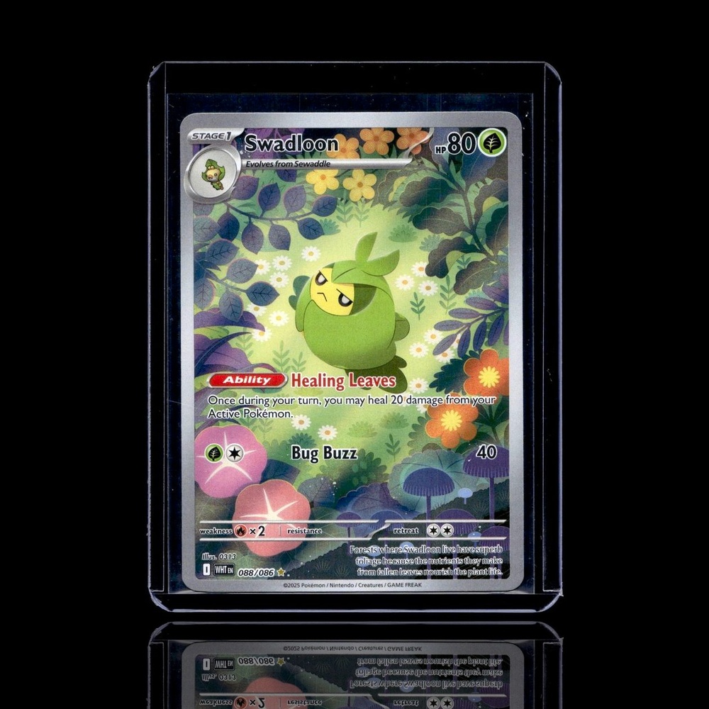 A Ultra Rare card left