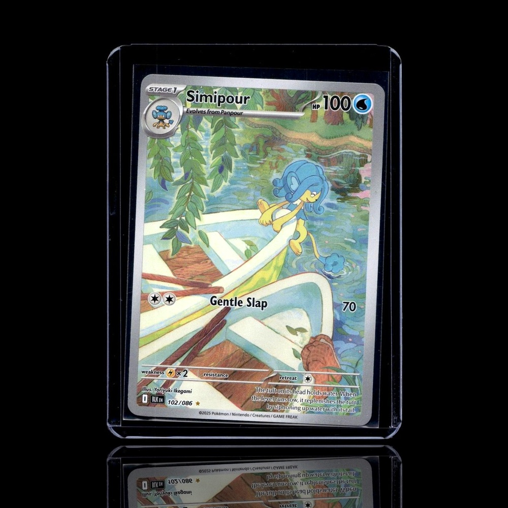 A Ultra Rare card left