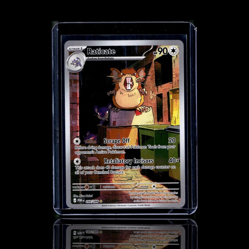 A Common card left