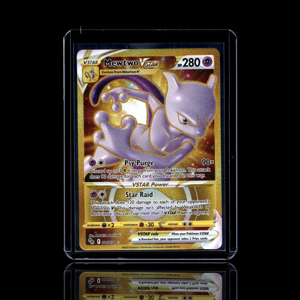 A Epic card left