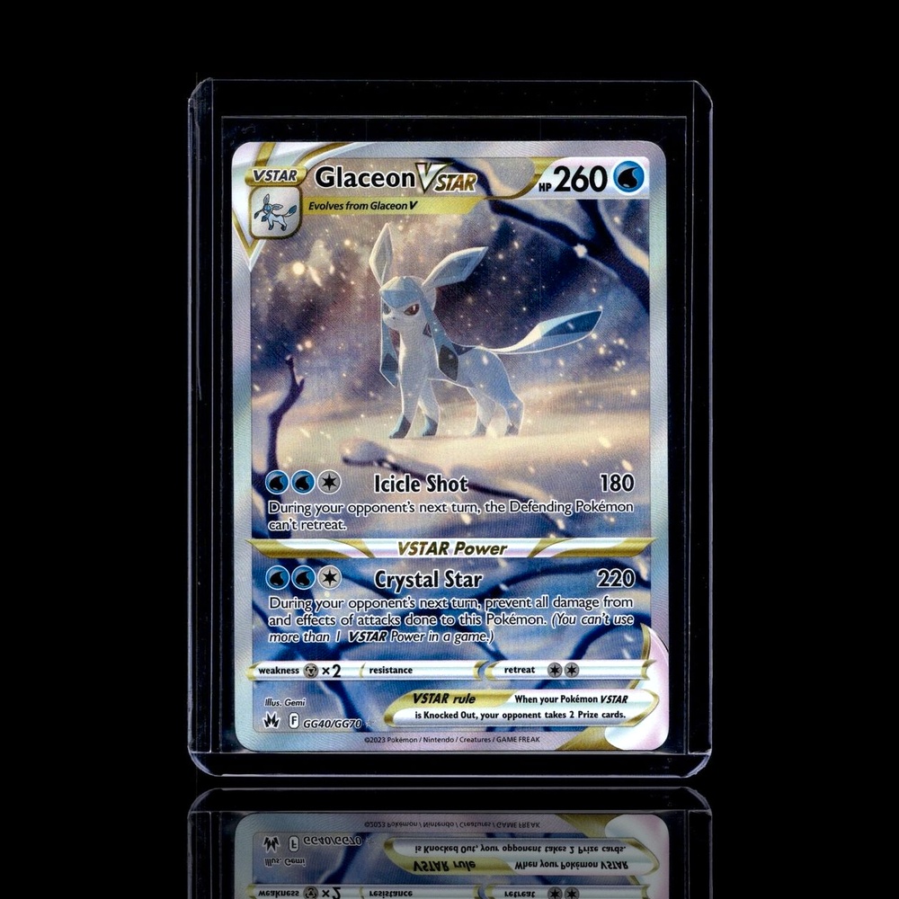 A Super Epic card left