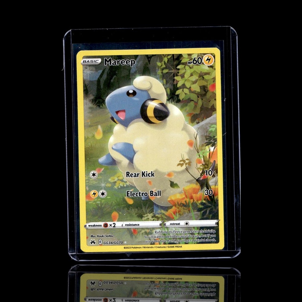 A pulled Ultra Rare card