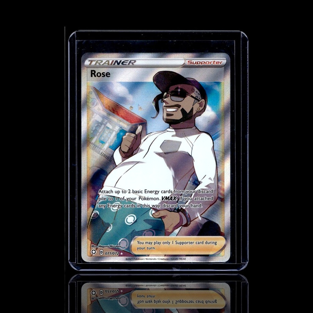 A Common card left