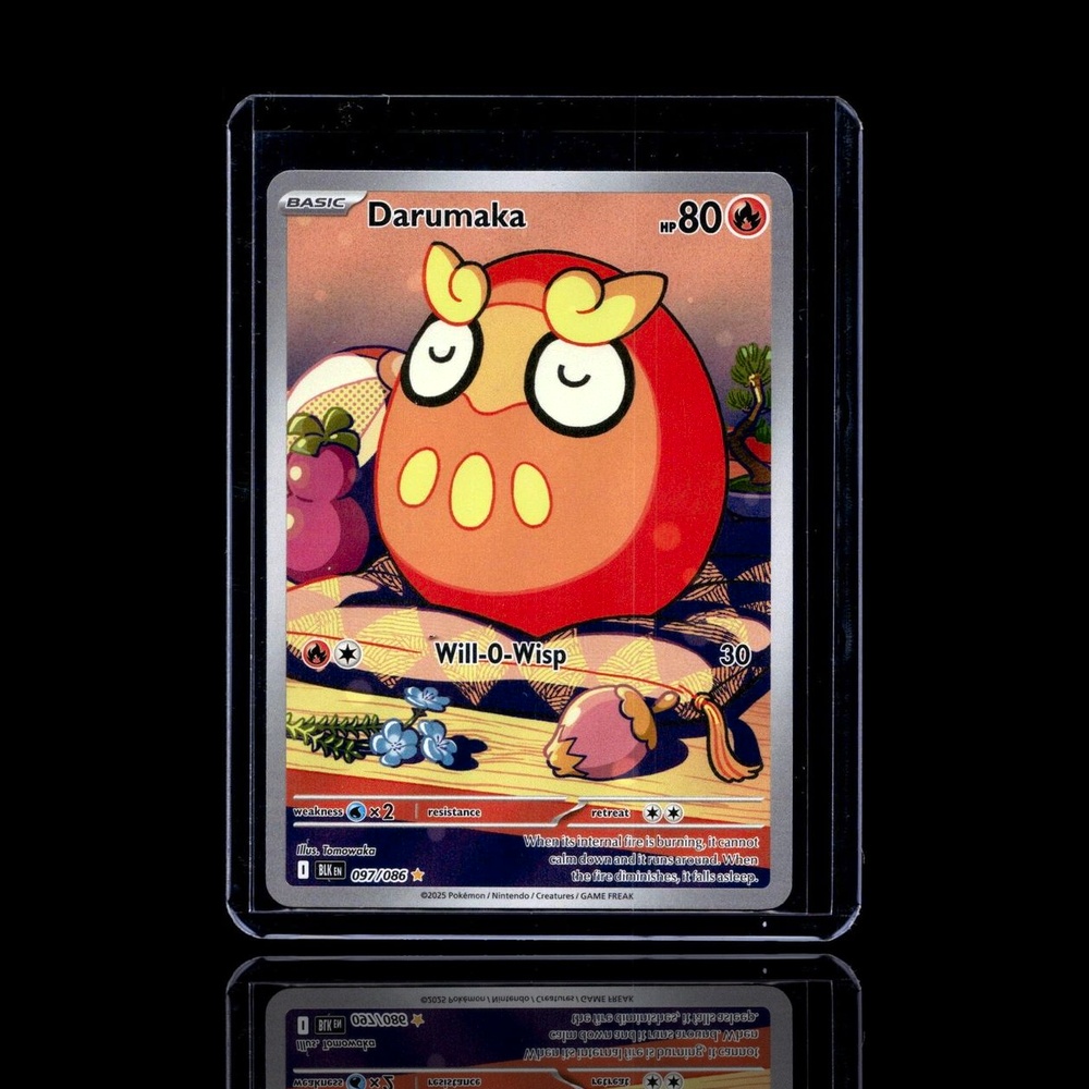 A Epic card left