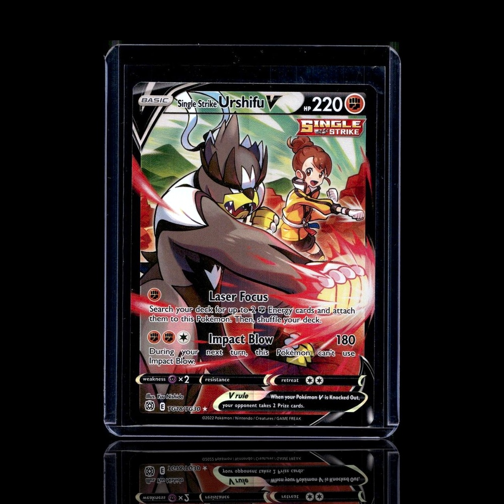 A Rare card left