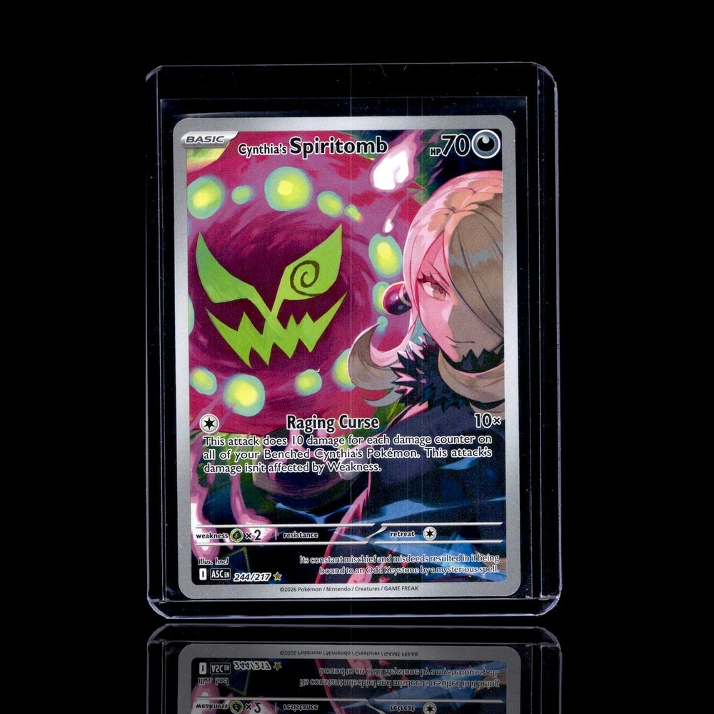 A Rare card left