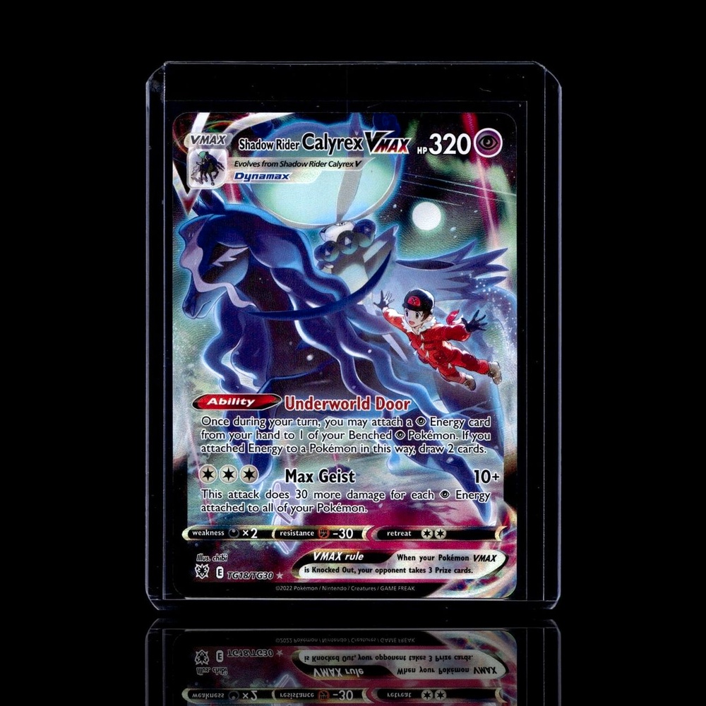 A pulled Rare card
