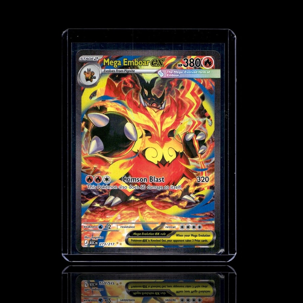 A Super Epic card left