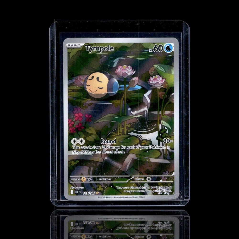A Ultra Rare card left