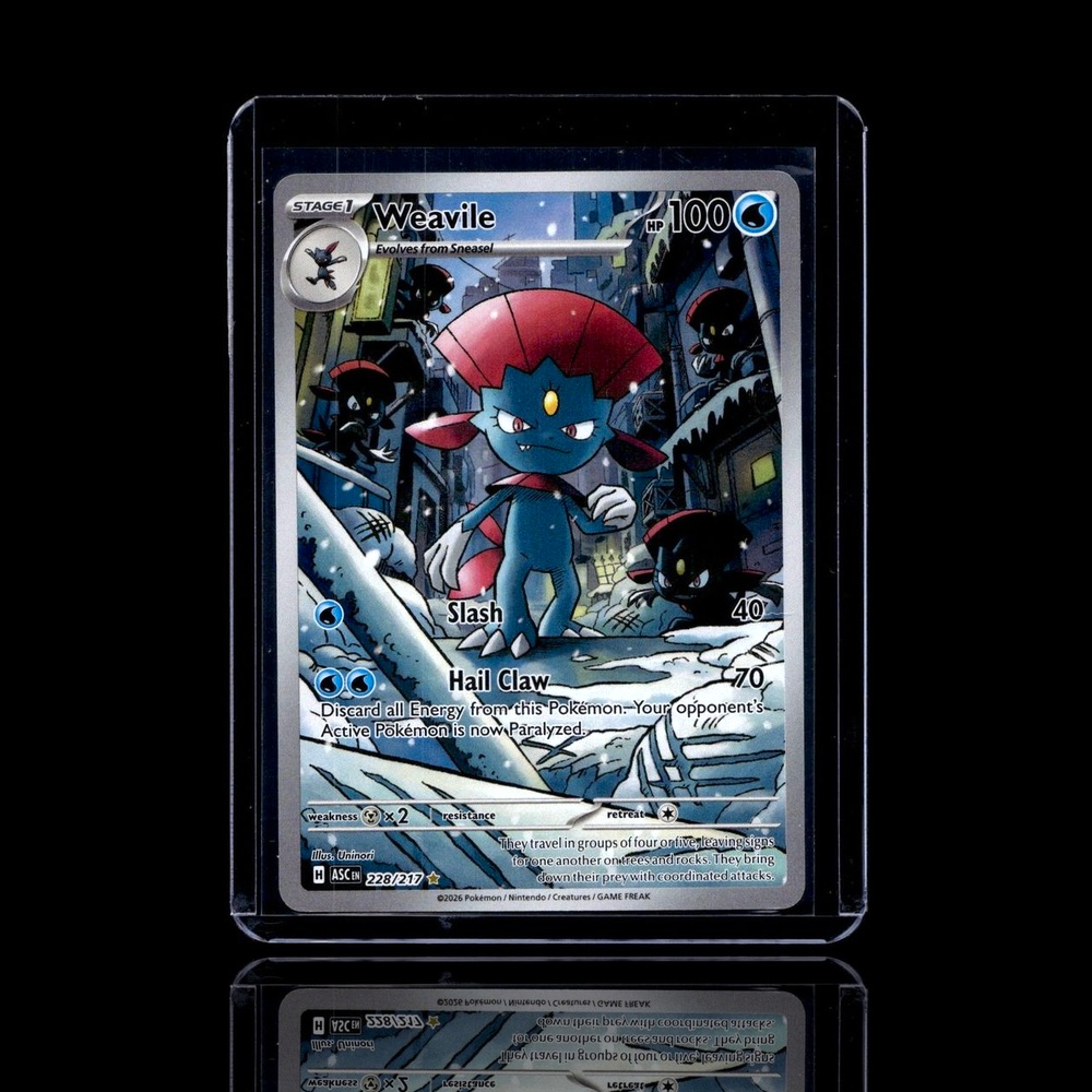A Rare card left
