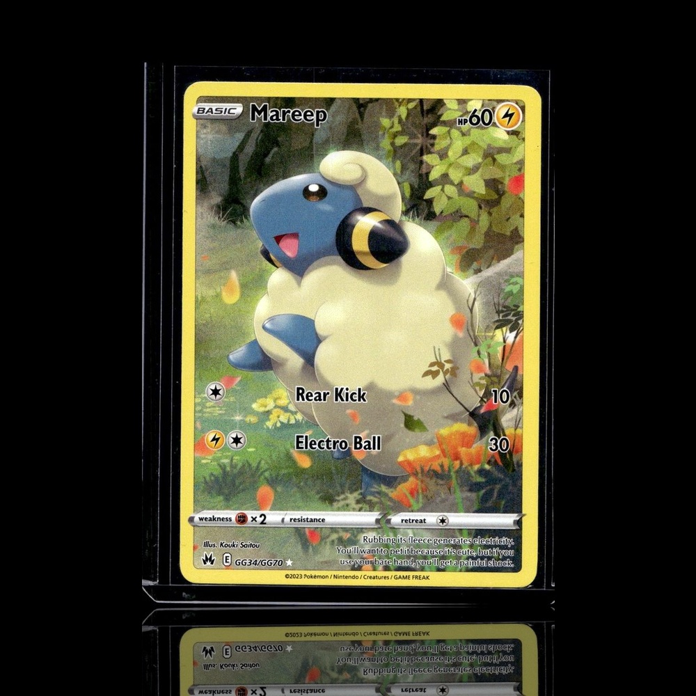 A Rare card left