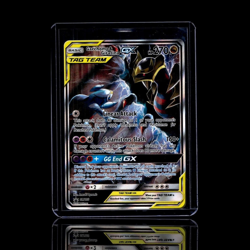 A Super Epic card left